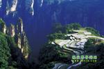 天子山、楊家界、猛洞河漂流、張家界純玩四日游