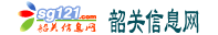 張家界導(dǎo)游網(wǎng)